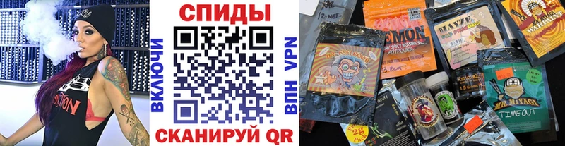 что такое   МЕГА ссылки  Бутират оксана  Ишимбай 