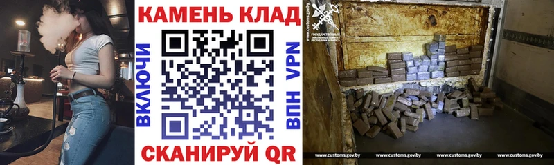 ГАШИШ VHQ  это Telegram  мега ссылка  Ишимбай  как найти закладки 