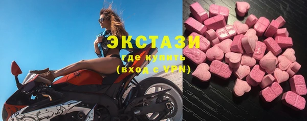 mdpv Абаза