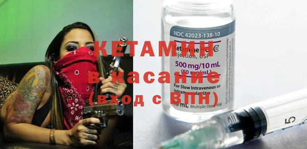 mdpv Абаза