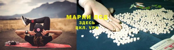каннабис Абдулино