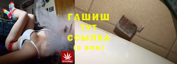 прущая мука Абинск