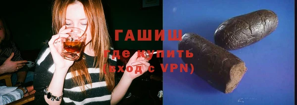 каннабис Абдулино