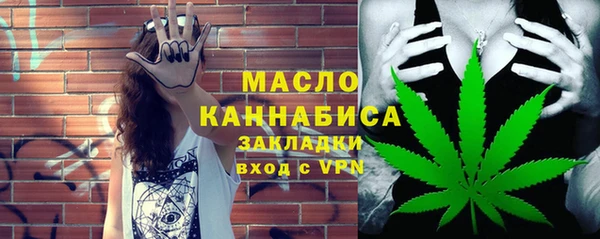 прущая мука Абинск