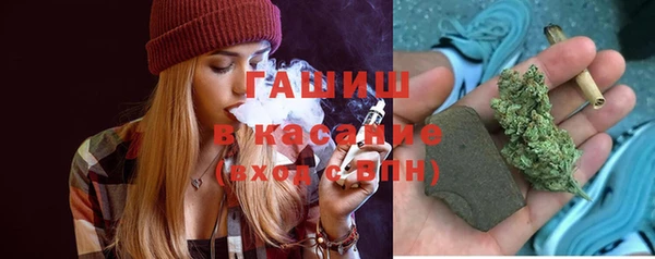 прущая мука Абинск