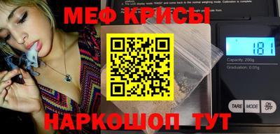 альфа пвп Кумертау