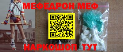 хмурый Кунгур