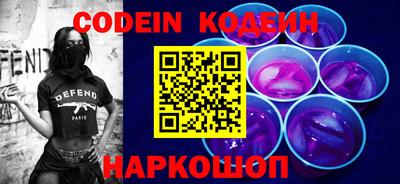 хмурый Кунгур