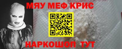 бутик Кулебаки