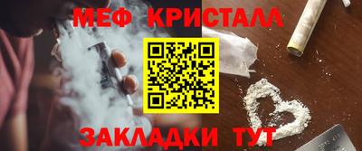 бутик Кулебаки