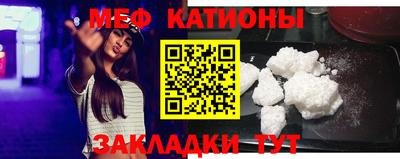 MDMA Premium VHQ Лесосибирск