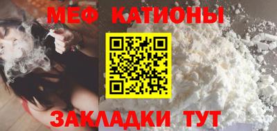 бутик Кулебаки