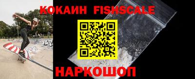 бутик Кулебаки