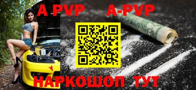 хмурый Кунгур