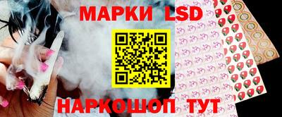 альфа пвп Кумертау