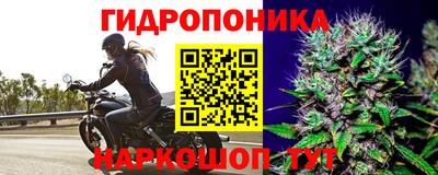 хмурый Кунгур