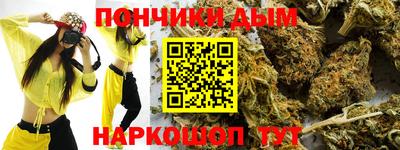 альфа пвп Кумертау