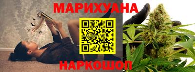 бутик Кулебаки