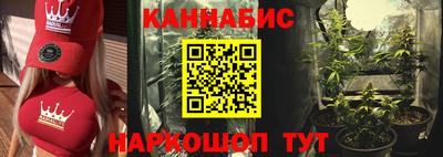 бутик Кулебаки