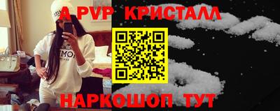хмурый Кунгур