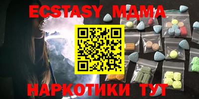 хмурый Кунгур