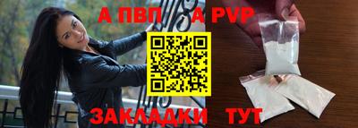 бутик Кулебаки