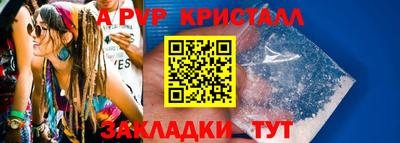 хмурый Кунгур