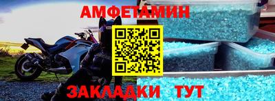 хмурый Кунгур