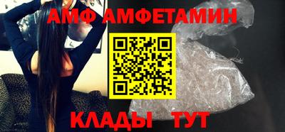 хмурый Кунгур