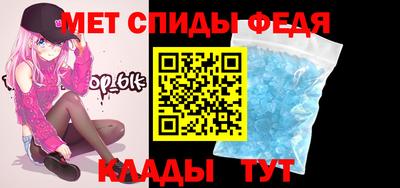 бутик Кулебаки