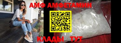 хмурый Кунгур