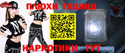 MDMA Premium VHQ Лесосибирск