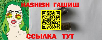 хмурый Кунгур