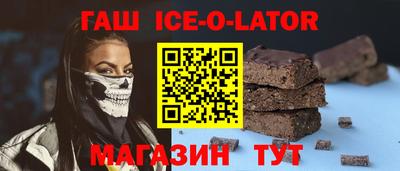 бутик Кулебаки