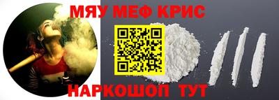 хмурый Кунгур