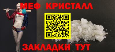 бутик Кулебаки