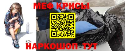 альфа пвп Кумертау