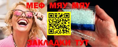хмурый Кунгур